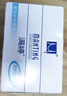 满婷（MANTING）清新洁净香皂100g（螨婷除螨皂洗面奶洁面皂沐浴皂肥皂男女专用） 实拍图