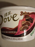 德芙（Dove）巧克力碗装休闲零食儿童解馋食品送女友生日礼物结婚喜糖果伴手礼 什锦巧克力碗装213g 实拍图