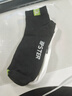 男士低帮舒适柔软吸汗防臭夏季防掉潮流运动休闲透气百搭薄袜 低帮抗菌男袜（2双装） 均码 实拍图