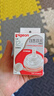 贝亲（Pigeon）自然离乳吸嘴组 含重力球吸管 直饮杯 原装配件 12月+ BA155 实拍图