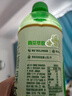 统一无糖茉莉绿茶 无糖茶 500ml*15瓶 整箱装（新旧款交替发货） 实拍图