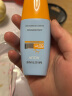 Mistine蜜丝婷小黄帽防晒霜【日常通勤】防水汗紫外线40mlSPF50+520礼物 实拍图