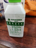 滴露（Dettol）洗衣机清洗剂250ml金装版松木滚筒波轮洗衣机清洁剂强力除垢杀菌 实拍图