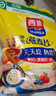 西麦即食燕麦片1980g 谷物代餐早餐膳食纤维无额外添加蔗糖 实拍图