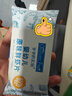 爷爷的农场婴幼儿鲜虾片原味 宝宝婴儿零食 儿童送礼礼盒39g*3盒 实拍图
