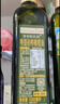爷爷的农场核桃油牛油果油亚麻籽油250ml*3瓶 热炒凉拌 赠婴儿宝宝辅食食谱 实拍图