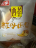 桃李酵母面包混合口味牛奶红豆巧克力早餐手撕糕点心休闲零食整箱920g 实拍图