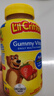 小熊糖（L'ilCritters）丽贵儿童维生素D3+钙软糖150粒 vd儿童钙液体钙0防腐营养包 3-6岁 实拍图
