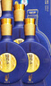 习酒 窖藏1988金爵版 酱香型白酒 53度 500ml*6瓶 整箱装 实拍图