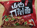 馋长老馋长老山西刀削面袋装整箱香辣牛肉非油炸夜宵泡面 山西刀削面105g*1袋 实拍图