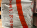 心相印手帕纸 库洛米款4层20片*10包 可湿水餐巾纸 便携出行 小包抽纸 实拍图