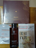 同仁堂媄颜美白祛斑抗皱紧致补水保湿面膜25ml*20片南京同仁堂 实拍图