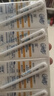 伊利专利高钙牛奶 200ml*12盒 添加维生素D 益生元 送长辈礼盒装 实拍图