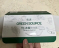 绿之源冰箱除味器 臭氧除味剂盒消毒杀菌器冷藏室去异味保鲜神器 实拍图
