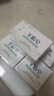 红卫羊脂皂120g*5块香皂沐浴洗脸洗澡二合一肥皂手工洁面肥皂 实拍图