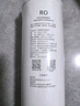 米家米家 净水器400G反渗透滤芯RO2 适用米家双核净水器1200G Pro 型号YM3012-400G 实拍图