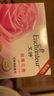 艾诗（Enchanteur）香皂香水沐浴皂洗脸洗澡肥皂男女清洁滋润家庭装 4块装（随机花香各1块） 实拍图