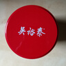 吴裕泰茉莉花茶茉莉云芽浓香型特种150g八窨高芽鲜醇罐装 实拍图