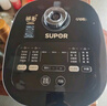 苏泊尔（SUPOR）电饭煲电饭锅5L4-5人蓝钻小快球釜22分钟柴火饭多功能家用微压智能50FC661新老品随机发货 实拍图