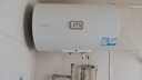 海尔（Haier）智家出品Leader 热水器 电热水器40升 家用储水式卫生间洗澡小户型租房优选上门安装防电墙专利LC 50L 2200W 安全速热X1 实拍图