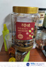 百草味四色葡萄干500g罐装新疆吐鲁番特产原料免洗大果干蜜饯零食 实拍图