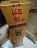 迎驾贡酒 金星 浓香型白酒 52度 520ml*6瓶 整箱装 实拍图