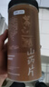 贡苑  怀山药片260g 河南焦作垆土铁棍山药片淮山药干片无硫熏 实拍图