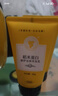 长发小寨【宇辉同款】稻米角蛋白护发素200g 养发乳发膜滋润柔顺干枯毛躁 实拍图