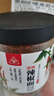川珍香辣辣椒面150g瓶装四川辣椒粉海椒烧烤撒料调味蘸料油泼辣子原料 实拍图