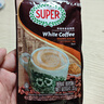 超级（SUPER）炭烧白咖啡原味榛果无糖添加2合1速溶特浓咖啡条装马来西亚进口 炭烧黄糖白咖啡495g至27年+皇道18g 实拍图