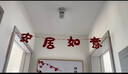 雷士（NVC）LED筒灯客厅可折叠旋转免开孔明装天花灯筒射一体铝材7瓦白色暖白 实拍图
