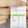 蒙牛0乳糖牛奶200ml*12盒 每100ml含3.3g乳蛋白(礼盒装) 实拍图