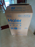 海尔（Haier）【小红花DR7】60升电热水器 小蓝瓶净肤浴 JH7旗舰款 免换镁棒3300W变频节能速热大水量家用储水式 实拍图