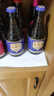 智美（Chimay）红帽/蓝帽啤酒 330ml*6瓶  修道院精酿 比利时进口 实拍图