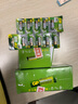 超霸（GP）23A12V高伏5粒碱性电池适用于门铃/遥控器/车辆防盗器/玩具/等商超同款 实拍图