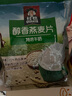 桂格（QUAKER）即食燕麦片1000克罐装 营养早餐 膳食纤维 零添加白砂糖 实拍图