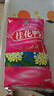 桂花鸭银桂流香盐水鸭1000g/袋两斤整只装江苏老字号正宗南京特产卤味 实拍图