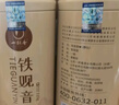 一杯香茶叶兰花香安溪乌龙茶铁观音礼盒装250g自己喝送礼品袋 实拍图