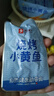 良品铺子烧烤小黄鱼100g*3即食海鲜零食小吃小鱼仔小鱼干休闲食品 实拍图