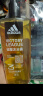 阿迪达斯 （adidas）男士沐浴露洗发水洗面奶三效合一  （热情+征服+舒缓）三件套 实拍图