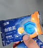 立邦空调堵洞密封胶泥堵漏泥防水胶泥墙面开关缝隙填充管道密封口胶泥 2包【防霉+0甲醛】体验装 实拍图