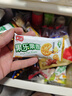 嘉士利果乐果香 零食饼干果酱夹心饼干早餐饼 凤梨味680g/整箱 零食礼盒 实拍图