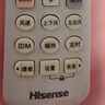 海信（Hisense）空调 大2匹 易省电SE 小苹果 AI省电大风量银离子抑菌新一级国家补贴20%空调挂机KFR-50GW/A200-X1 实拍图