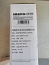 彩格适用惠普m1005硒鼓惠普1020硒鼓q2612a 12a 1020plus 1010 1012 1015 1018佳能lbp2900+打印机硒鼓墨盒 实拍图