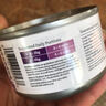 素力高（SolidGold）进口主食级猫罐头湿粮 三文鱼 椰油美毛 高肉量 补水 85g 实拍图