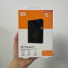 西部数据（WD）6TB 移动硬盘 USB3.0 My Passport随行版2.5英寸 黑 机械硬盘 笔记本电脑外接 大容量加密存储 实拍图