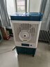 VCJ【德国品牌】 工业冷风机空调扇制冷水冷电冷风扇加水冷气机家用空调扇商用可移动制冷风扇大风量 25年新款【全新升级3倍降温】1.2米雾化款 实拍图