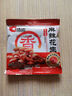 洽洽椒盐花生 花生米坚果炒货办公零食小吃休闲食品 麻辣花生12g*6袋 实拍图