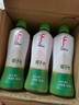 if【肖战推荐】100%天然椰子水泰国果汁饮料350ml*12瓶自营 实拍图