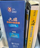 大猫英语分级阅读三级全套装 Big Cat（小学三、四年级 读物25册+家庭阅读指导3册 点读版 附扫码音频） 实拍图